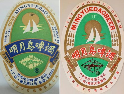 那些年，黑龍江啤酒的“酵母”傳奇 四款經典啤酒，喝過兩款就是地道老東北